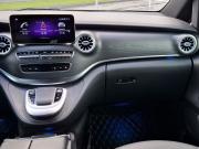 Mercedes-Benz V-Класс III (W447) Санкт-Петербург  - изображение 59