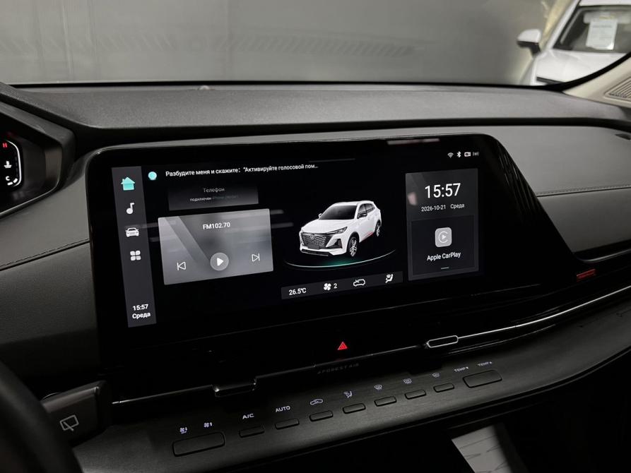 Changan CS55 Plus II Тверь  - изображение 14