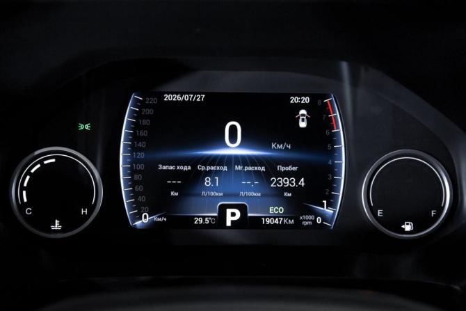 Chery Tiggo 8 I Рестайлинг с пробегом 2024 года, цена 2 049 000 рублей, 19014 км, внедорожник, Автокод Объявления