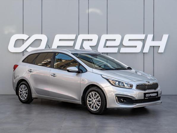 Kia Ceed II Рестайлинг с пробегом 2018 года, цена 1 188 000 рублей, 198637 км, универсал, Автокод Объявления