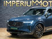 Volvo XC90 II Рестайлинг 2 Москва  - изображение 35