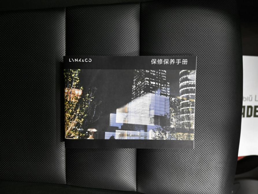 Lynk &amp; Co 05 Тверь  - изображение 29