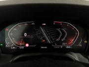 BMW 3 серии VII (G2x) Москва  - изображение 39