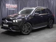 Mercedes-Benz GLE II (V167) Москва  - изображение 29