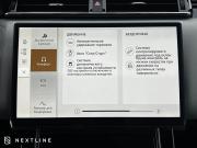 Land Rover Range Rover Velar I Рестайлинг Самара  - изображение 56