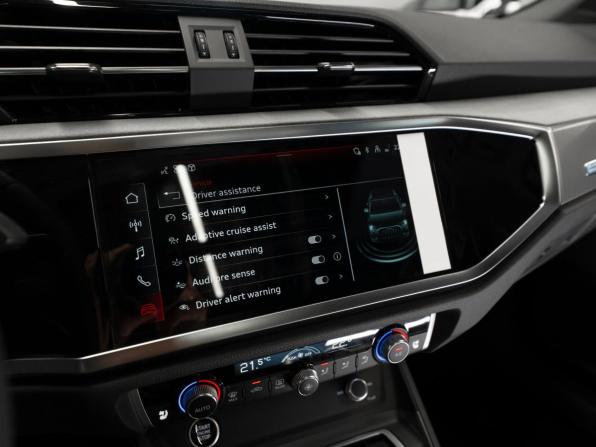 Audi Q3 II (F3) с пробегом 2026 года, цена 3 940 000 рублей, 19 км, внедорожник, Автокод Объявления
