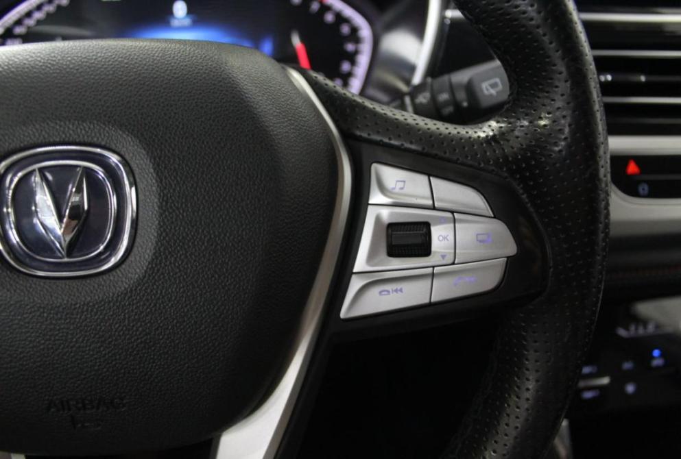 Changan CS75 I Рестайлинг Астрахань  - изображение 23