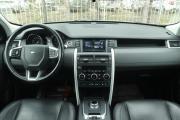 Land Rover Discovery Sport I Казань  - изображение 23