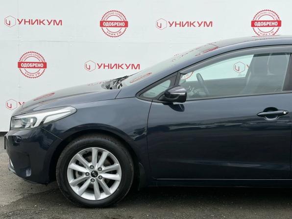 Kia Cerato III Рестайлинг (Classic) с пробегом 2018 года, цена 1 479 000 рублей, 129810 км, седан, Автокод Объявления