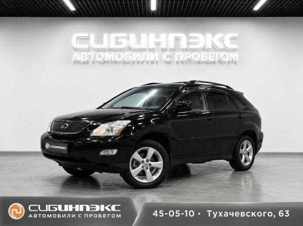 Lexus RX II с пробегом 2005 года, цена 1 285 000 рублей, 267000 км, внедорожник, Автокод Объявления