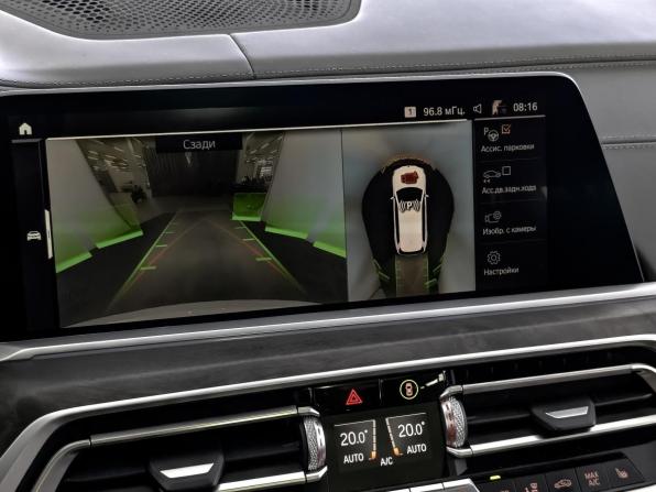 BMW X7 I (G07) с пробегом 2020 года, цена 7 150 000 рублей, 109509 км, внедорожник, Автокод Объявления