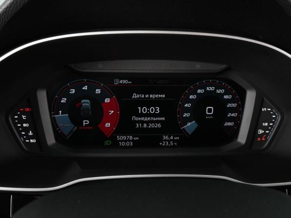 Audi Q3 Sportback II (F3) с пробегом 2021 года, цена 3 759 000 рублей, 50978 км, внедорожник, Автокод Объявления
