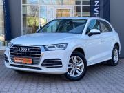 Audi Q5 II (FY) Екатеринбург  - изображение 26