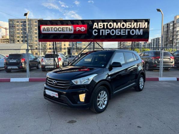Hyundai Creta I с пробегом 2016 года, цена 1 473 471 рубль, 139448 км, внедорожник, Автокод Объявления