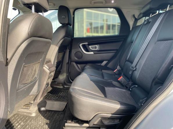 Land Rover Discovery Sport I с пробегом 2015 года, цена 1 990 000 рублей, 207112 км, внедорожник, Автокод Объявления