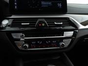 BMW 5 серии VII (G30/G31/G38) Рестайлинг Москва  - изображение 46