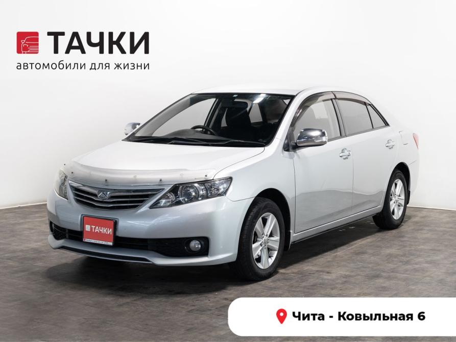 Toyota Allion II Рестайлинг Чита  - изображение 1
