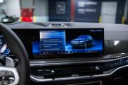 BMW X5 IV (G05/G18) Рестайлинг Москва  - изображение 66