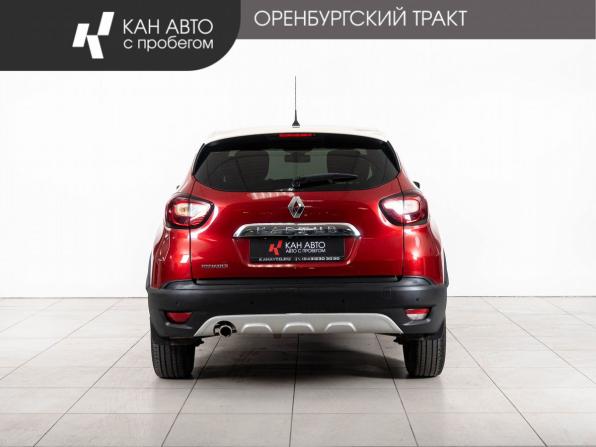 Renault Kaptur I с пробегом 2019 года, цена 1 741 000 рублей, 87491 км, внедорожник, Автокод Объявления