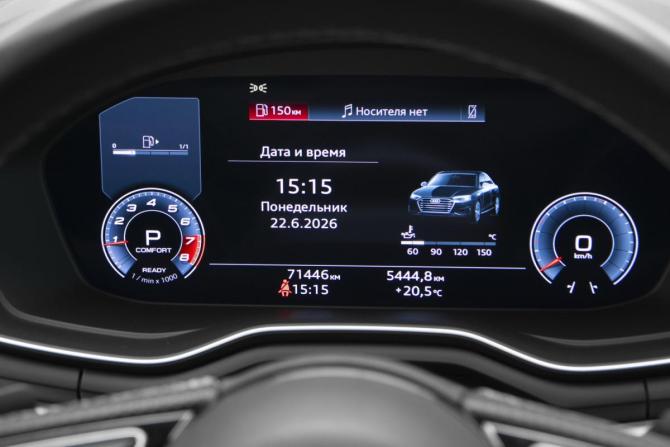 Audi A4 V (B9) Рестайлинг с пробегом 2021 года, цена 3 997 000 рублей, 71446 км, седан, Автокод Объявления