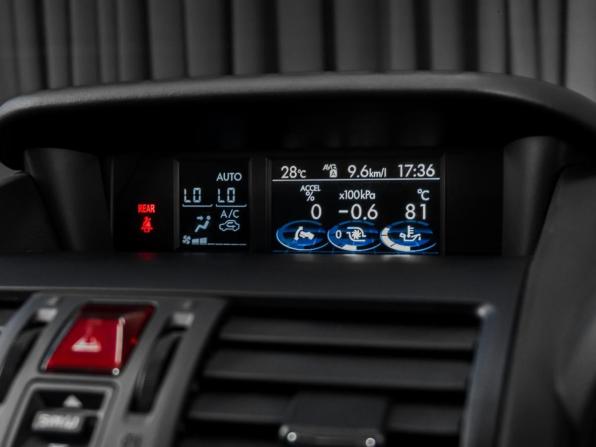 Subaru Levorg I с пробегом 2015 года, цена 1 599 000 рублей, 122320 км, универсал, Автокод Объявления