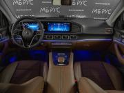 Mercedes-Benz GLE II (V167) Рестайлинг Москва  - изображение 30