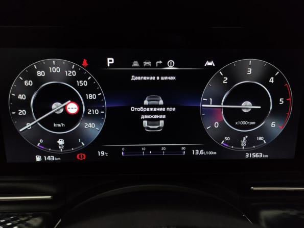 Kia Carnival IV с пробегом 2021 года, цена 4 300 000 рублей, 31562 км, минивэн, Автокод Объявления