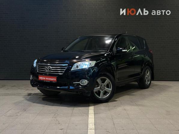 Toyota RAV4 III (XA30) Рестайлинг с пробегом 2012 года, цена 1 450 000 рублей, 193706 км, внедорожник, Автокод Объявления