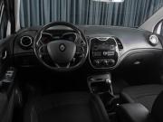 Renault Kaptur I Тюмень  - изображение 29