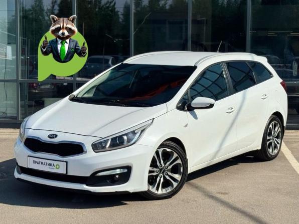 Kia Ceed II Рестайлинг с пробегом 2016 года, цена 989 000 рублей, 155797 км, универсал, Автокод Объявления