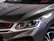 Geely Coolray I Москва  - изображение 21