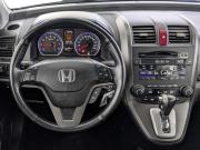 Honda CR-V III Рестайлинг Москва  - изображение 48