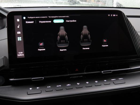 Changan CS55 Plus II с пробегом 2024 года, цена 2 175 000 рублей, 29200 км, внедорожник, Автокод Объявления