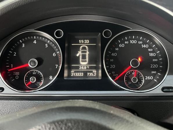 Volkswagen Passat B7 с пробегом 2011 года, цена 975 000 рублей, 213221 км, седан, Автокод Объявления