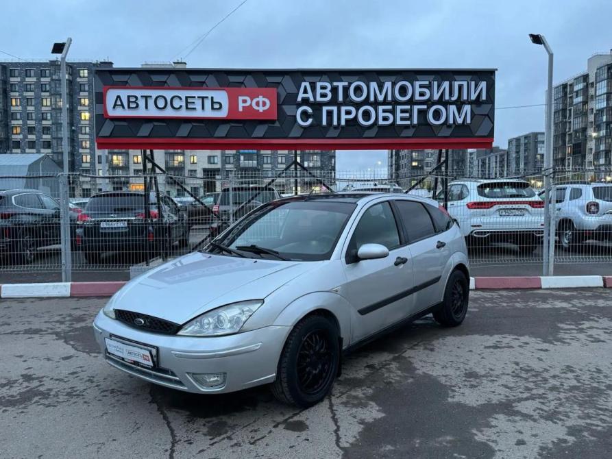 Ford Focus I Рестайлинг Альметьевск  - изображение 6