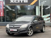 Opel Astra H Рестайлинг Архангельск  - изображение 25