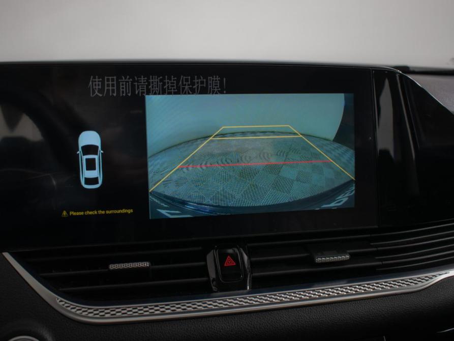 FAW Bestune B70 I Москва  - изображение 15