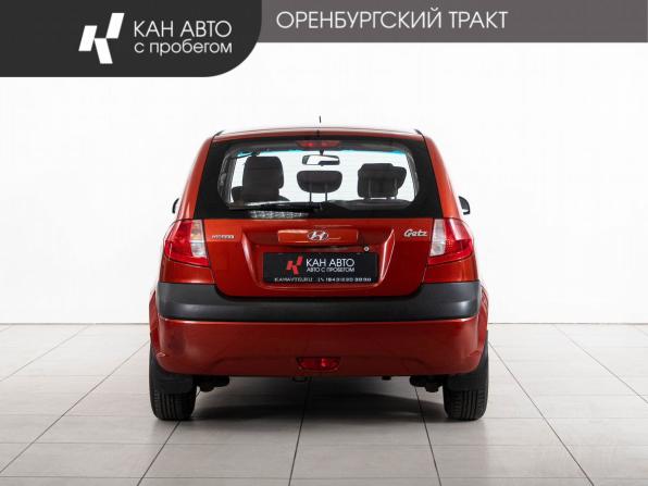 Hyundai Getz I Рестайлинг с пробегом 2008 года, цена 378 000 рублей, 191600 км, хэтчбек, Автокод Объявления