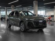 Audi Q5 III Москва  - изображение 31