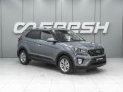 Hyundai Creta I Ростов-на-Дону  - изображение 21