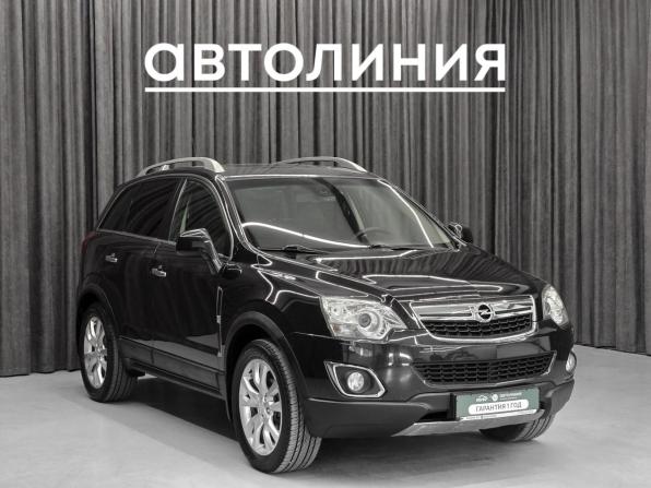 Opel Antara I Рестайлинг с пробегом 2014 года, цена 1 149 000 рублей, 175000 км, внедорожник, Автокод Объявления