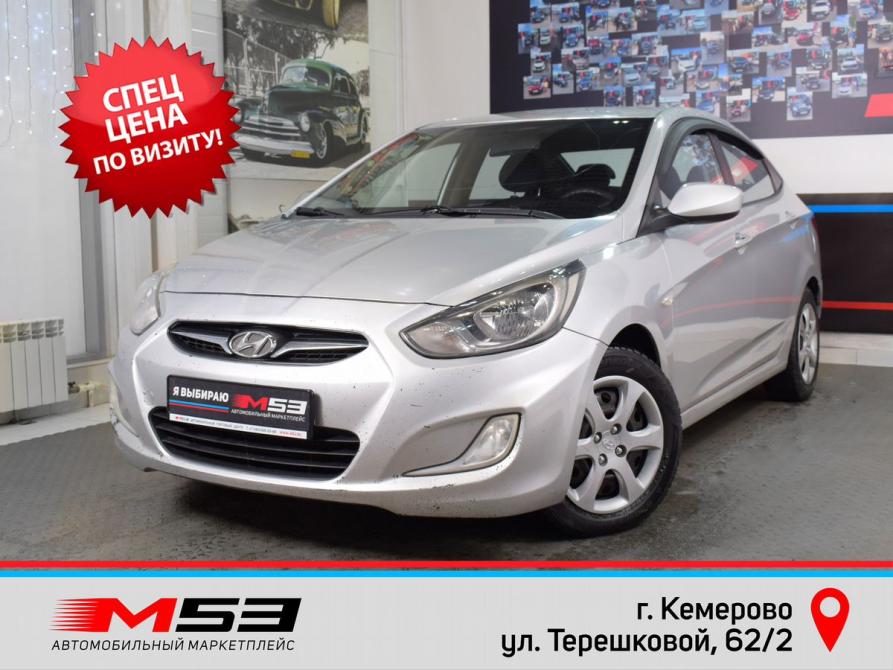 Hyundai Solaris I Кемерово  - изображение 1