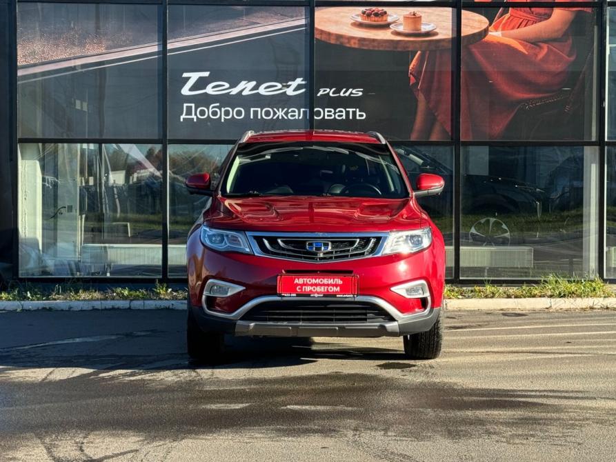 Geely Atlas I Архангельск  - изображение 2