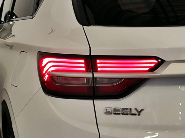 Geely Coolray I с пробегом 2023 года, цена 1 789 000 рублей, 75516 км, внедорожник, Автокод Объявления