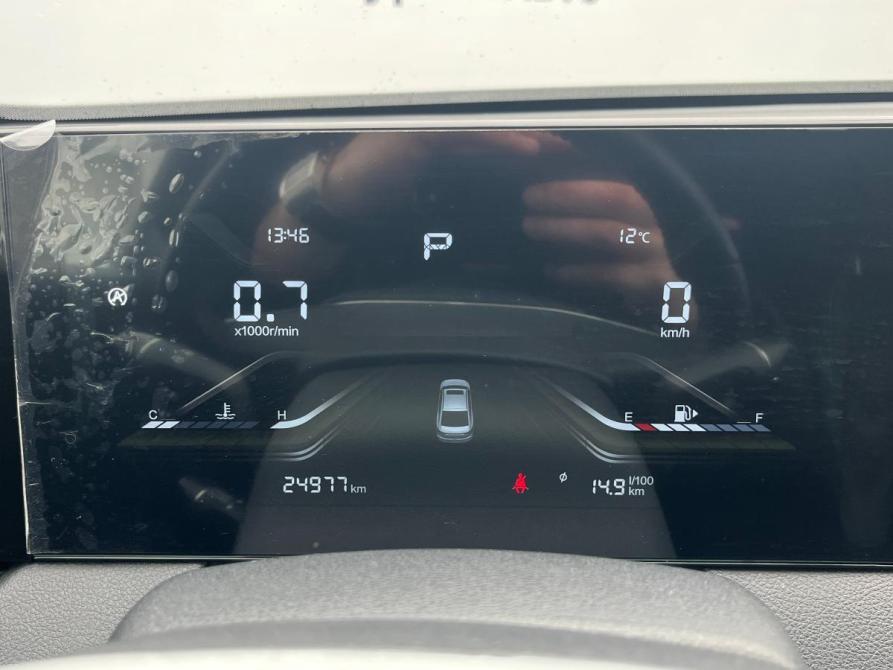 FAW Bestune B70 I Курган  - изображение 13