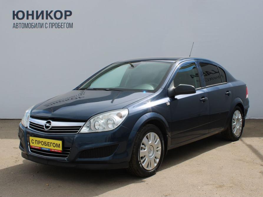 Opel Astra H Рестайлинг Нижний Новгород  - изображение 1