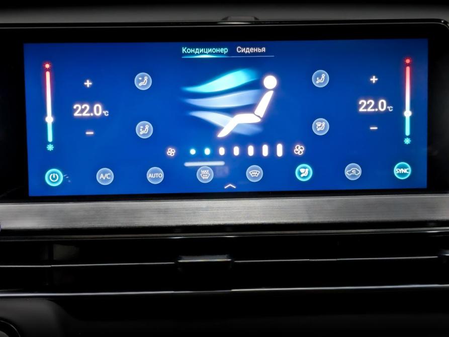 Chery Tiggo 7 Pro Max I Москва  - изображение 16