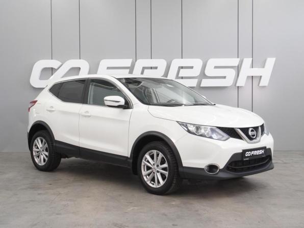 Nissan Qashqai II с пробегом 2017 года, цена 1 649 000 рублей, 173402 км, внедорожник, Автокод Объявления
