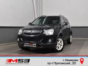 Opel Antara I Рестайлинг Кемерово  - изображение 20