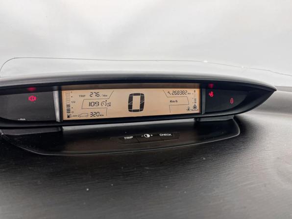 Citroen C4 I с пробегом 2007 года, цена 293 900 рублей, 268287 км, хэтчбек, Автокод Объявления